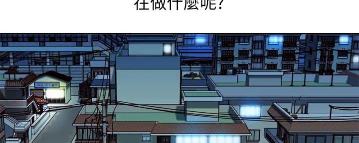 《女神摄影师》第106话 第126页