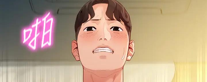 《女神摄影师》第106话 第13页