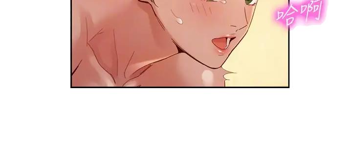 《女神摄影师》第106话 第32页