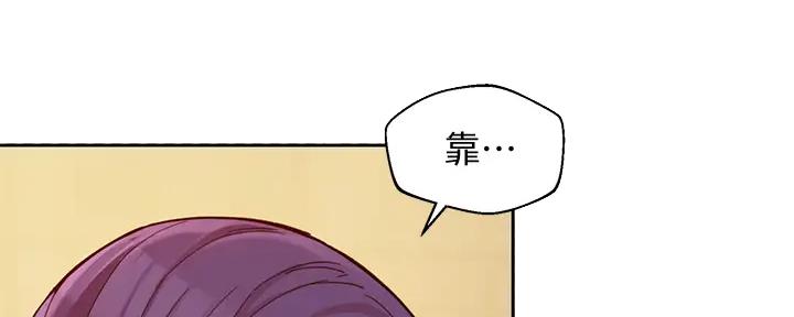 《女神摄影师》第106话 第39页