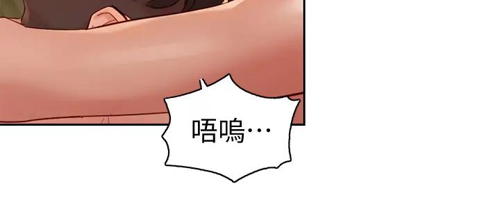 《女神摄影师》第106话 第89页