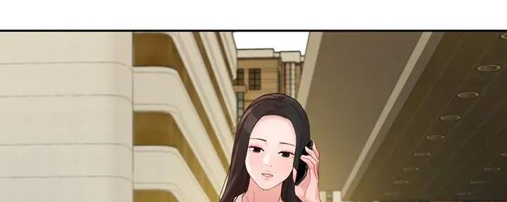 《女神摄影师》第110话 第137页