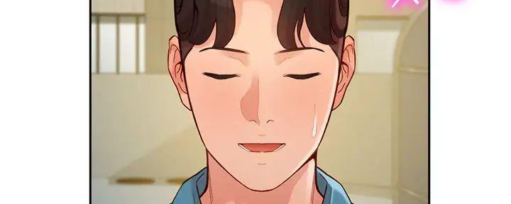 《女神摄影师》第110话 第18页
