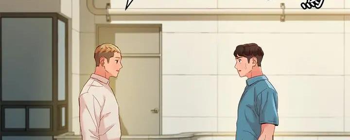 《女神摄影师》第110话 第25页