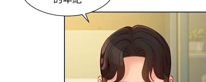 《女神摄影师》第109话 第100页