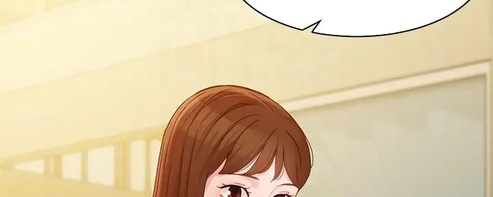 《女神摄影师》第109话 第113页