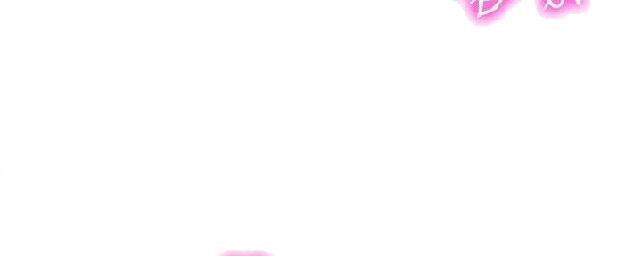 《女神摄影师》第109话 第15页