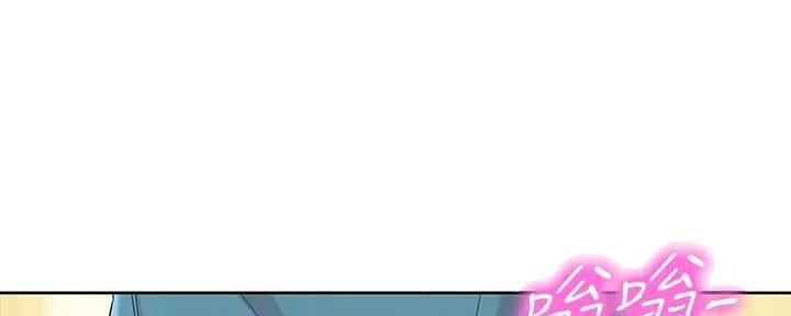 《女神摄影师》第109话 第29页
