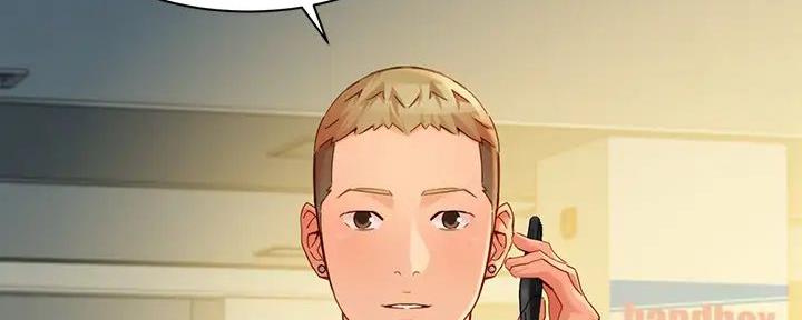 《女神摄影师》第109话 第37页