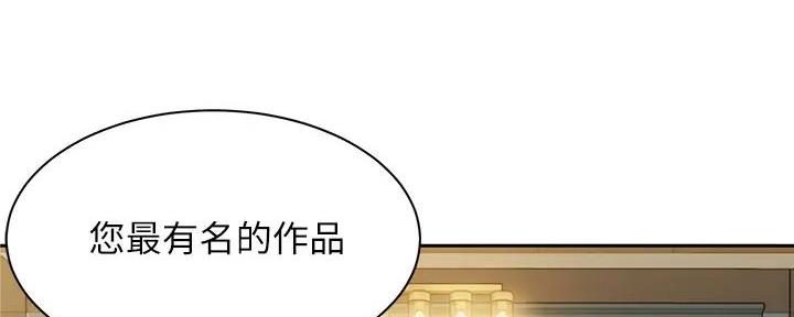 《女神摄影师》第109话 第53页
