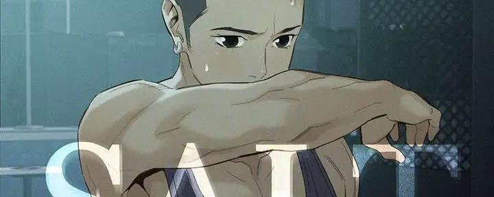 《女神摄影师》第109话 第58页