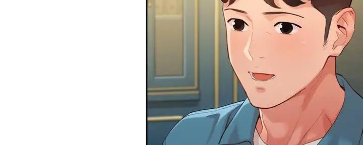 《女神摄影师》第109话 第71页