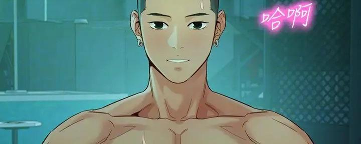 《女神摄影师》第109话 第75页