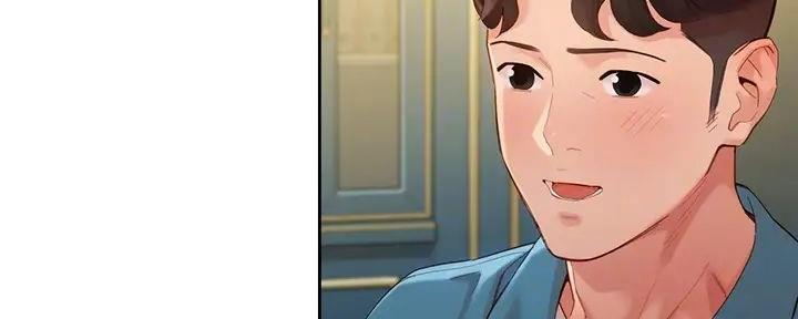 《女神摄影师》第109话 第80页