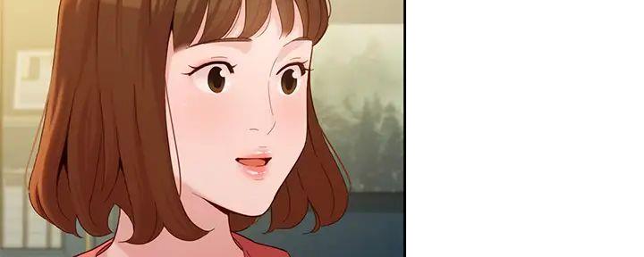 《女神摄影师》第109话 第84页