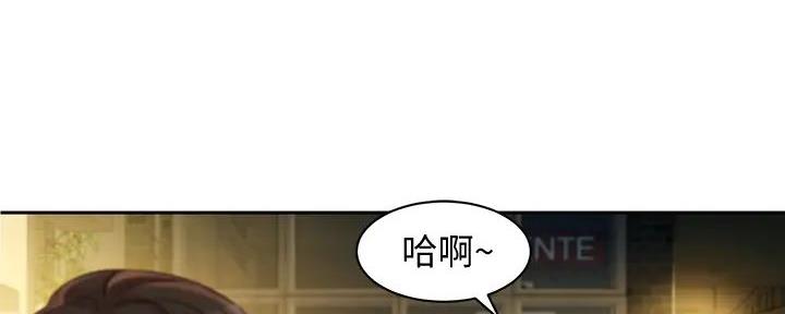 《女神摄影师》第111话 第102页