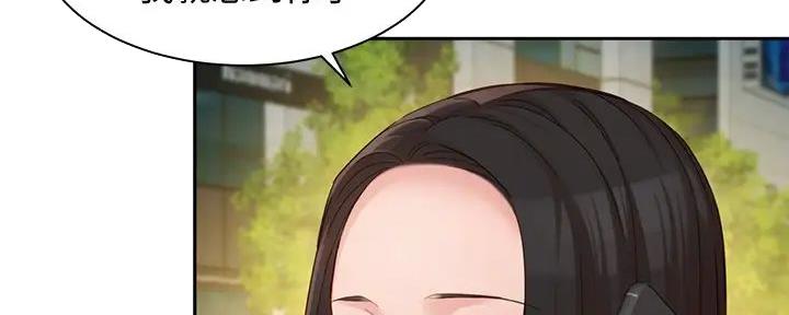 《女神摄影师》第111话 第22页