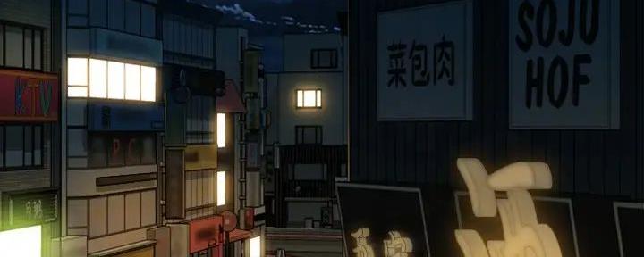 《女神摄影师》第111话 第46页