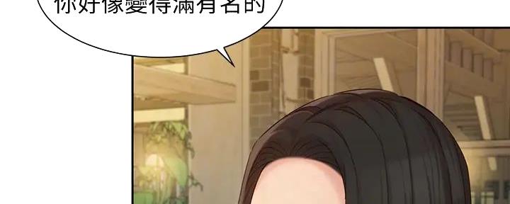 《女神摄影师》第111话 第58页