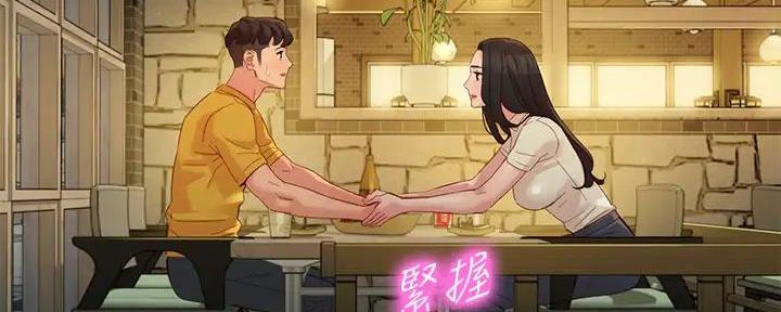 《女神摄影师》第112话 第21页