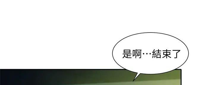 《女神摄影师》第112话 第89页