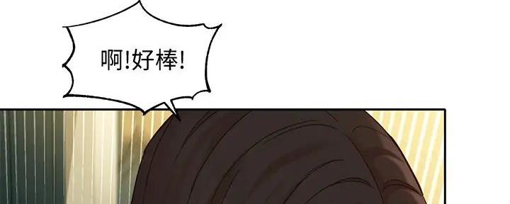 《女神摄影师》第113话 第106页