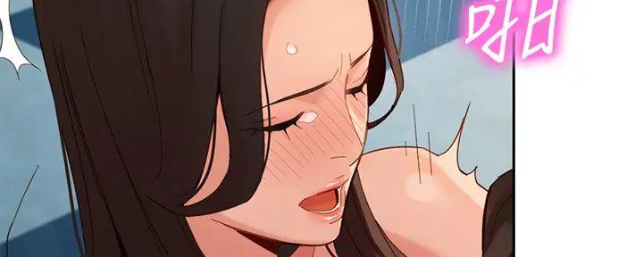 《女神摄影师》第113话 第111页