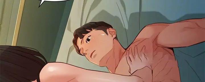 《女神摄影师》第113话 第13页