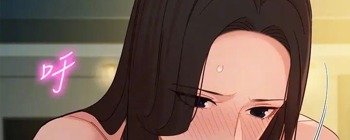 《女神摄影师》第113话 第48页