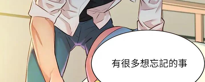 《女神摄影师》第114话 第24页