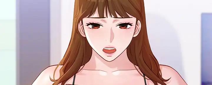 《女神摄影师》第114话 第29页