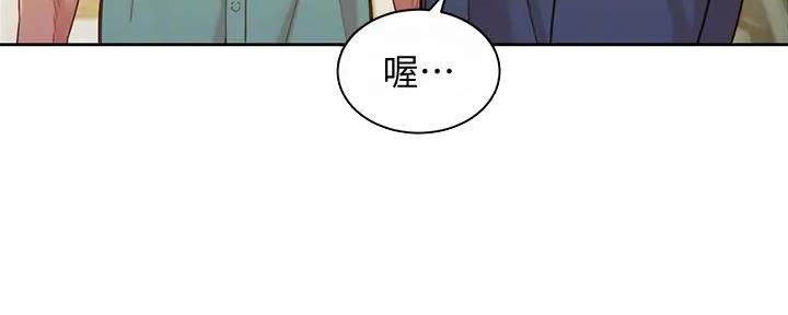 《女神摄影师》第114话 第61页