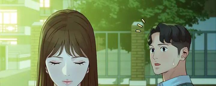 《女神摄影师》第116话 第117页