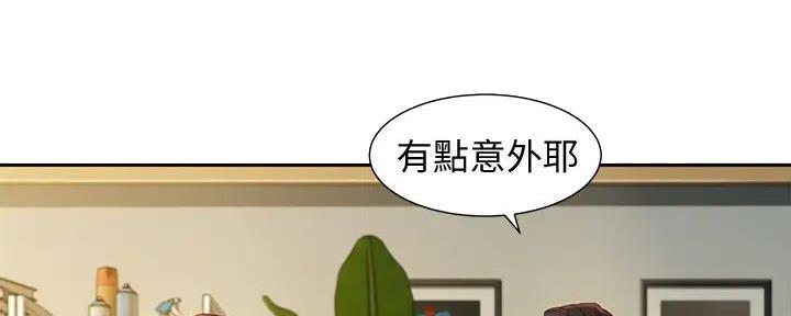 《女神摄影师》第116话 第25页