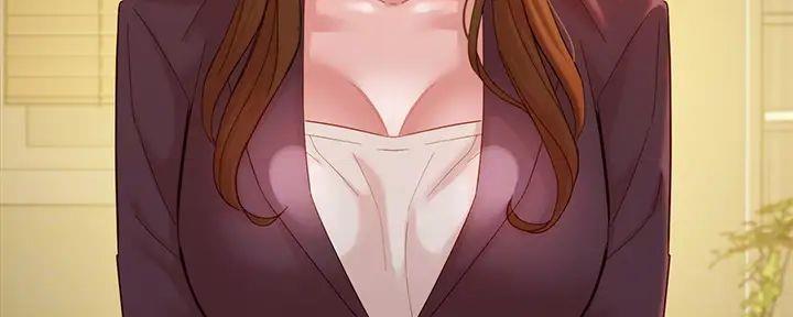《女神摄影师》第116话 第71页