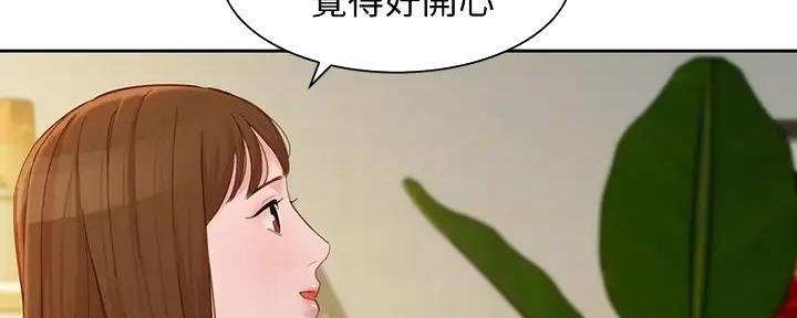 《女神摄影师》第116话 第75页