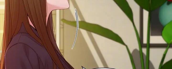 《女神摄影师》第116话 第76页