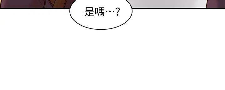 《女神摄影师》第117话 第102页