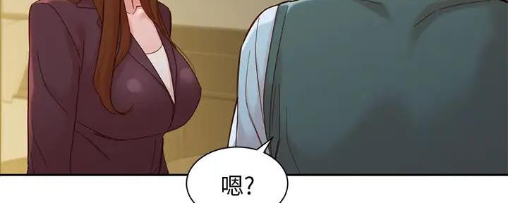 《女神摄影师》第117话 第105页