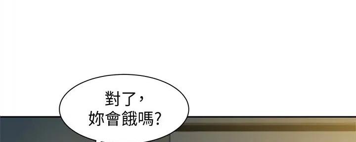 《女神摄影师》第117话 第34页