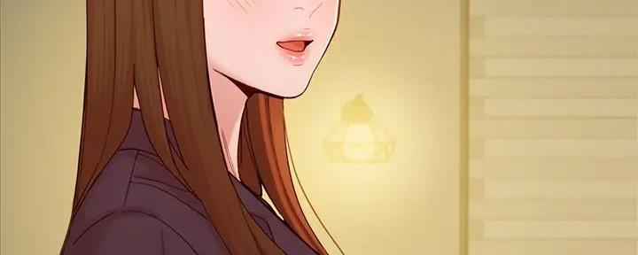 《女神摄影师》第117话 第40页