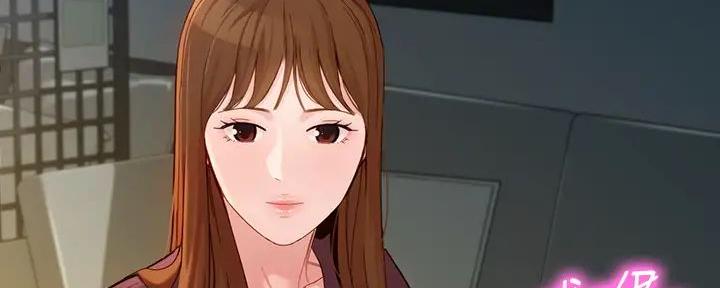《女神摄影师》第117话 第70页