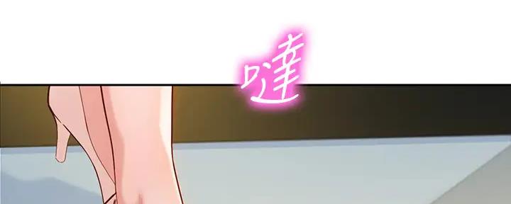 《女神摄影师》第115话 第107页
