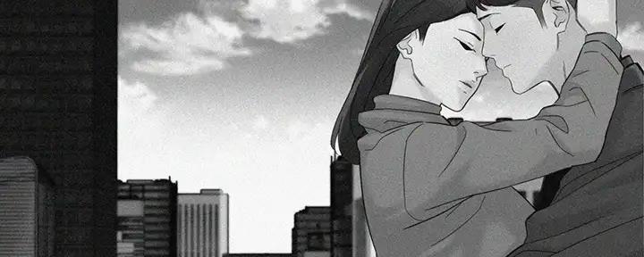《女神摄影师》第115话 第17页