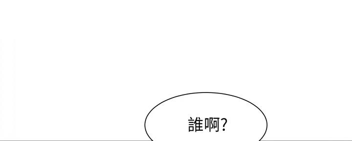 《女神摄影师》第115话 第1页