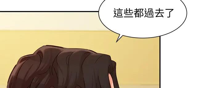 《女神摄影师》第115话 第6页