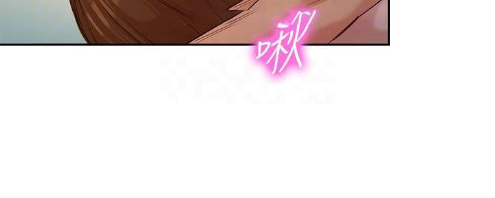 《女神摄影师》第118话 第34页