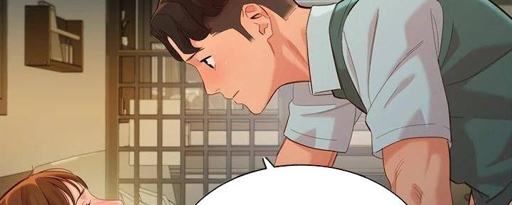 《女神摄影师》第118话 第74页