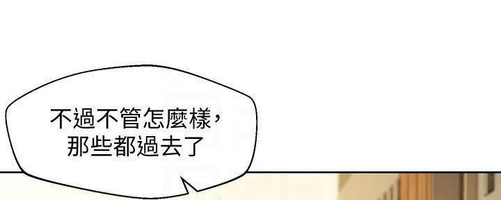 《女神摄影师》第118话 第91页