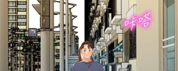 《女神摄影师》第119话 第107页